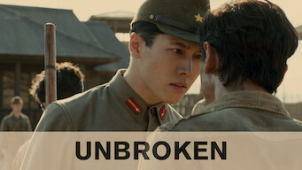 Unbroken (2014)