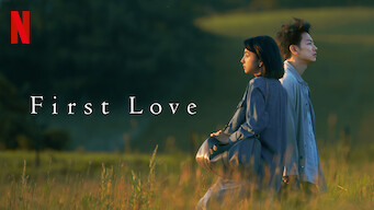 First Love (2022)